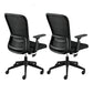 Zeitgenössischer Stil Office Chair Lumbal Support Mesh Schreibtischstuhl