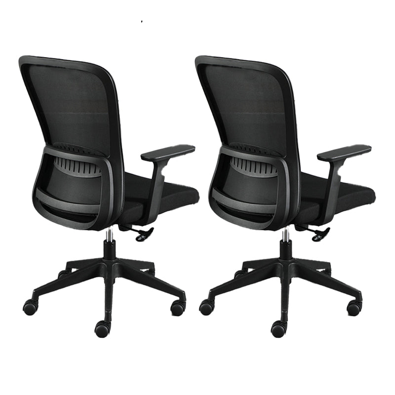 Zeitgenössischer Stil Office Chair Lumbal Support Mesh Schreibtischstuhl