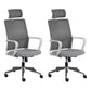 Contemporary Style Office Chair Lumbar Support Mesh Desk Chair