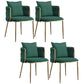Glam Upholstered Dining Arm Chair Velvet Dining Chair with Gold Legs Green 4 Piece Set Clearhalo 'Dining Chairs' 'Dining Tables & Seating' 'dining_chair' 'furn' 'furn_dining_chair' 'Furniture' 'Kitchen & Dining Furniture' 5446913