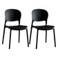 Glam Plastic Side Chair Stacking Open Back Dining Side Chair Black 2 Piece Set Clearhalo 'Dining Chairs' 'Dining Tables & Seating' 'dining_chair' 'furn' 'furn_dining_chair' 'Furniture' 'Kitchen & Dining Furniture' 5447132