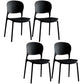 Glam Plastic Side Chair Stacking Open Back Dining Side Chair Black 4 Piece Set Clearhalo 'Dining Chairs' 'Dining Tables & Seating' 'dining_chair' 'furn' 'furn_dining_chair' 'Furniture' 'Kitchen & Dining Furniture' 5447133
