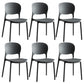 Glam Plastic Side Chair Stacking Open Back Dining Side Chair Grey 6 Piece Set Clearhalo 'Dining Chairs' 'Dining Tables & Seating' 'dining_chair' 'furn' 'furn_dining_chair' 'Furniture' 'Kitchen & Dining Furniture' 5447143