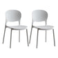 Glam Plastic Side Chair Stacking Open Back Dining Side Chair White 2 Piece Set Clearhalo 'Dining Chairs' 'Dining Tables & Seating' 'dining_chair' 'furn' 'furn_dining_chair' 'Furniture' 'Kitchen & Dining Furniture' 5447147