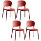 Glam Plastic Side Chair Stacking Open Back Dining Side Chair Red 4 Piece Set Clearhalo 'Dining Chairs' 'Dining Tables & Seating' 'dining_chair' 'furn' 'furn_dining_chair' 'Furniture' 'Kitchen & Dining Furniture' 5447157