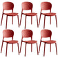 Glam Plastic Side Chair Stacking Open Back Dining Side Chair Red 6 Piece Set Clearhalo 'Dining Chairs' 'Dining Tables & Seating' 'dining_chair' 'furn' 'furn_dining_chair' 'Furniture' 'Kitchen & Dining Furniture' 5447160