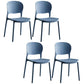 Glam Plastic Side Chair Stacking Open Back Dining Side Chair Light Blue 4 Piece Set Clearhalo 'Dining Chairs' 'Dining Tables & Seating' 'dining_chair' 'furn' 'furn_dining_chair' 'Furniture' 'Kitchen & Dining Furniture' 5447163