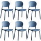 Glam Plastic Side Chair Stacking Open Back Dining Side Chair Light Blue 6 Piece Set Clearhalo 'Dining Chairs' 'Dining Tables & Seating' 'dining_chair' 'furn' 'furn_dining_chair' 'Furniture' 'Kitchen & Dining Furniture' 5447164