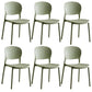 Glam Plastic Side Chair Stacking Open Back Dining Side Chair Green 6 Piece Set Clearhalo 'Dining Chairs' 'Dining Tables & Seating' 'dining_chair' 'furn' 'furn_dining_chair' 'Furniture' 'Kitchen & Dining Furniture' 5447168