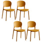 Glam Plastic Side Chair Stacking Open Back Dining Side Chair Orange Yellow 4 Piece Set Clearhalo 'Dining Chairs' 'Dining Tables & Seating' 'dining_chair' 'furn' 'furn_dining_chair' 'Furniture' 'Kitchen & Dining Furniture' 5447171