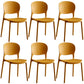 Glam Plastic Side Chair Stacking Open Back Dining Side Chair Orange Yellow 6 Piece Set Clearhalo 'Dining Chairs' 'Dining Tables & Seating' 'dining_chair' 'furn' 'furn_dining_chair' 'Furniture' 'Kitchen & Dining Furniture' 5447172