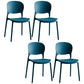 Glam Plastic Side Chair Stacking Open Back Dining Side Chair Peacock Blue 4 Piece Set Clearhalo 'Dining Chairs' 'Dining Tables & Seating' 'dining_chair' 'furn' 'furn_dining_chair' 'Furniture' 'Kitchen & Dining Furniture' 5447175
