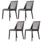 Contemporary Upholstered Side Chair Leather Armless Dining Chair with Leather Legs