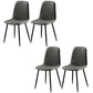 Industrial Leather Armless Dining Chair Wingback Side Chair for Kitchen Grey 4 Piece Set Clearhalo 'Dining Chairs' 'Dining Tables & Seating' 'dining_chair' 'furn' 'furn_dining_chair' 'Furniture' 'Kitchen & Dining Furniture' 5447263