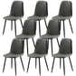 Industrial Leather Armless Dining Chair Wingback Side Chair for Kitchen Grey 8 Piece Set Clearhalo 'Dining Chairs' 'Dining Tables & Seating' 'dining_chair' 'furn' 'furn_dining_chair' 'Furniture' 'Kitchen & Dining Furniture' 5447266