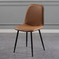 Industrial Leather Armless Dining Chair Wingback Side Chair for Kitchen Clearhalo 'Dining Chairs' 'Dining Tables & Seating' 'dining_chair' 'furn' 'furn_dining_chair' 'Furniture' 'Kitchen & Dining Furniture' 5447267