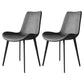 Industrial Leather Armless Dining Chair Wingback Side Chair for Kitchen Dark Gray 2 Piece Set Clearhalo 'Dining Chairs' 'Dining Tables & Seating' 'dining_chair' 'furn' 'furn_dining_chair' 'Furniture' 'Kitchen & Dining Furniture' 5447269