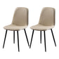 Industrial Leather Armless Dining Chair Wingback Side Chair for Kitchen White 2 Piece Set Clearhalo 'Dining Chairs' 'Dining Tables & Seating' 'dining_chair' 'furn' 'furn_dining_chair' 'Furniture' 'Kitchen & Dining Furniture' 5447277