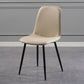 Industrial Leather Armless Dining Chair Wingback Side Chair for Kitchen Clearhalo 'Dining Chairs' 'Dining Tables & Seating' 'dining_chair' 'furn' 'furn_dining_chair' 'Furniture' 'Kitchen & Dining Furniture' 5447278