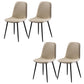 Industrial Leather Armless Dining Chair Wingback Side Chair for Kitchen White 4 Piece Set Clearhalo 'Dining Chairs' 'Dining Tables & Seating' 'dining_chair' 'furn' 'furn_dining_chair' 'Furniture' 'Kitchen & Dining Furniture' 5447279