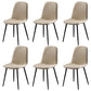 Industrial Leather Armless Dining Chair Wingback Side Chair for Kitchen White 6 Piece Set Clearhalo 'Dining Chairs' 'Dining Tables & Seating' 'dining_chair' 'furn' 'furn_dining_chair' 'Furniture' 'Kitchen & Dining Furniture' 5447281