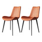 Industrial Leather Armless Dining Chair Wingback Side Chair for Kitchen Orange 2 Piece Set Clearhalo 'Dining Chairs' 'Dining Tables & Seating' 'dining_chair' 'furn' 'furn_dining_chair' 'Furniture' 'Kitchen & Dining Furniture' 5447288