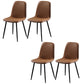 Industrial Leather Armless Dining Chair Wingback Side Chair for Kitchen Brown 4 Piece Set Clearhalo 'Dining Chairs' 'Dining Tables & Seating' 'dining_chair' 'furn' 'furn_dining_chair' 'Furniture' 'Kitchen & Dining Furniture' 5447293