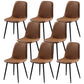 Industrial Leather Armless Dining Chair Wingback Side Chair for Kitchen Brown 8 Piece Set Clearhalo 'Dining Chairs' 'Dining Tables & Seating' 'dining_chair' 'furn' 'furn_dining_chair' 'Furniture' 'Kitchen & Dining Furniture' 5447295