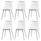 Modern Plastic Chair Slat Back Side Chair Wood in Matte Finish for Home