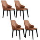 Glam Wingback Arm stoel lederen eetkamerstoel met donkere as massief houten benen