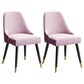 Glam Velvet Side Chair Parsons Upholstered Side Chair for Dining Room Pink 2 Piece Set Black Clearhalo 'Dining Chairs' 'Dining Tables & Seating' 'dining_chair' 'furn' 'furn_dining_chair' 'Furniture' 'Kitchen & Dining Furniture' 5447484