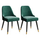 Glam Velvet Side Chair Parsons Upholstered Side Chair for Dining Room Green 2 Piece Set Black Clearhalo 'Dining Chairs' 'Dining Tables & Seating' 'dining_chair' 'furn' 'furn_dining_chair' 'Furniture' 'Kitchen & Dining Furniture' 5447492