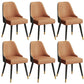 Glam Velvet Side Chair Parsons Upholstered Side Chair for Dining Room Brown-Grey 6 Piece Set Black Clearhalo 'Dining Chairs' 'Dining Tables & Seating' 'dining_chair' 'furn' 'furn_dining_chair' 'Furniture' 'Kitchen & Dining Furniture' 5447500