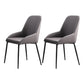Modern Style Chairs Dining Arm Chairs with Metal Legs for Kitchen Grey 2 Piece Set Clearhalo 'Dining Chairs' 'Dining Tables & Seating' 'dining_chair' 'furn' 'furn_dining_chair' 'Furniture' 'Kitchen & Dining Furniture' 5447636