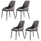 Modern Style Chairs Dining Arm Chairs with Metal Legs for Kitchen Grey 4 Piece Set Clearhalo 'Dining Chairs' 'Dining Tables & Seating' 'dining_chair' 'furn' 'furn_dining_chair' 'Furniture' 'Kitchen & Dining Furniture' 5447638