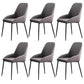 Modern Style Chairs Dining Arm Chairs with Metal Legs for Kitchen Grey 6 Piece Set Clearhalo 'Dining Chairs' 'Dining Tables & Seating' 'dining_chair' 'furn' 'furn_dining_chair' 'Furniture' 'Kitchen & Dining Furniture' 5447640