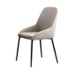 Modern Style Chairs Dining Arm Chairs with Metal Legs for Kitchen Clearhalo 'Dining Chairs' 'Dining Tables & Seating' 'dining_chair' 'furn' 'furn_dining_chair' 'Furniture' 'Kitchen & Dining Furniture' 5447644