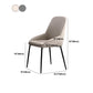 Modern Style Chairs Dining Arm Chairs with Metal Legs for Kitchen Clearhalo 'Dining Chairs' 'Dining Tables & Seating' 'dining_chair' 'furn' 'furn_dining_chair' 'Furniture' 'Kitchen & Dining Furniture' 5447655