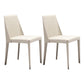 Modern Dining Chairs Armless Chairs with Metal Legs for Kitchen Off-White 2 Piece Set Clearhalo 'Dining Chairs' 'Dining Tables & Seating' 'dining_chair' 'furn' 'furn_dining_chair' 'Furniture' 'Kitchen & Dining Furniture' 5447692