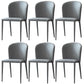 Modern Style Dining Chairs Armless Chairs with Metal Legs for Kitchen