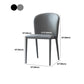 Modern Style Dining Chairs Armless Chairs with Metal Legs for Kitchen