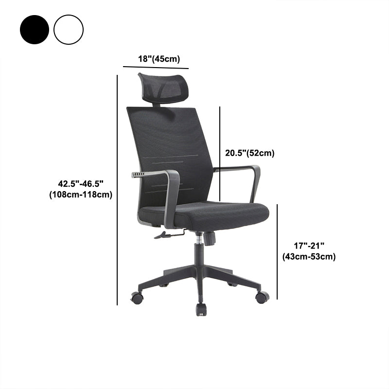 Mesh Mid Back Desk Chair Contemporary Style Fixed Arms Office Chair Clearhalo 'furn' 'furn_office_chair' 'Furniture' 'Office Chairs' 'Office Furniture' 'office_chair' 5454870