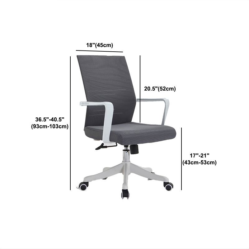 Mesh Mid Back Desk Chair Contemporary Style Fixed Arms Office Chair Clearhalo 'furn' 'furn_office_chair' 'Furniture' 'Office Chairs' 'Office Furniture' 'office_chair' 5454872