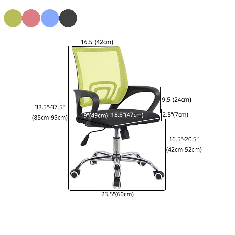 Middle Back Office Chair with Mesh and Sponge Cushion Fixed Arm Chair Clearhalo 'furn' 'furn_office_chair' 'Furniture' 'Office Chairs' 'Office Furniture' 'office_chair' 5454888