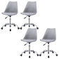 Contemporary Style Bar Stool Liftable Counter Bar Stool with Metal Legs Grey 4 Piece Set Clearhalo 'Bar Furniture' 'Bar Stools' 'bar_stools' 'furn' 'furn_bar_stools' 'Furniture' 'furniture_bar_stools' 'Kitchen & Dining Furniture' 5457532