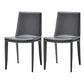 Contemporary Style Dining Chairs Armless Chair with Metal Legs for Kitchen Dark Gray 2 Piece Set Clearhalo 'Dining Chairs' 'Dining Tables & Seating' 'dining_chair' 'furn' 'furn_dining_chair' 'Furniture' 'Kitchen & Dining Furniture' 5458593