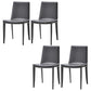 Contemporary Style Dining Chairs Armless Chair with Metal Legs for Kitchen Dark Gray 4 Piece Set Clearhalo 'Dining Chairs' 'Dining Tables & Seating' 'dining_chair' 'furn' 'furn_dining_chair' 'Furniture' 'Kitchen & Dining Furniture' 5458595