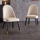 Nordic Glam Style Chair Dining Armless Chairs for Kitchen with Wooden Legs