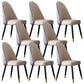 Nordic Glam Style Chair Dining Armless Chairs for Kitchen with Wooden Legs