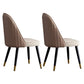 Nordic Glam Style Chair Dining Armless Chairs for Kitchen with Wooden Legs